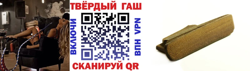 ГАШ 40% ТГК  Новоалтайск 