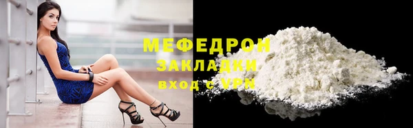 ГАЛЛЮЦИНОГЕННЫЕ ГРИБЫ Баксан