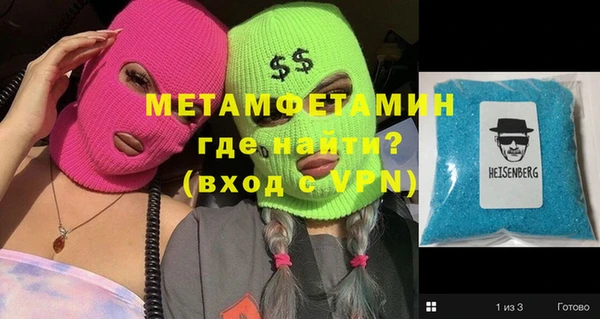 ГАЛЛЮЦИНОГЕННЫЕ ГРИБЫ Баксан