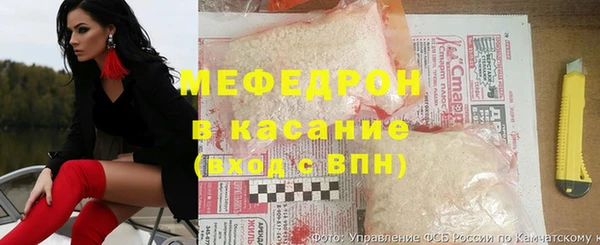 эйфоретик Балахна